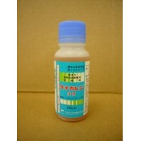 農薬　殺菌剤　タチガレン液剤　100ml　