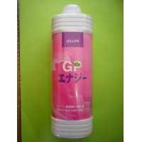 肥料　活性剤　GPエナジー　1000ml