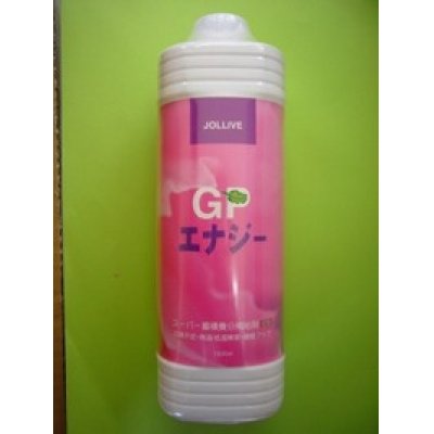 画像1: 肥料　活性剤　GPエナジー　1000ml