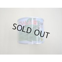 [小松菜]　こいしい菜　2dl　カネコ種苗（株）