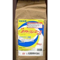 農薬　殺線虫剤　ネマトリンエース粒剤　5kg