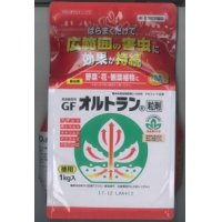 農薬　殺虫剤　オルトラン粒剤　3kg