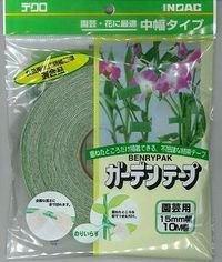 ガーデンテープ　10ｍ　植物結束テープ