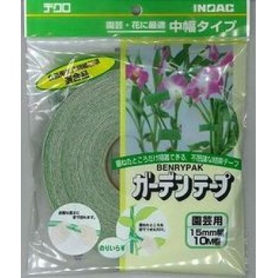 画像1: ガーデンテープ　10ｍ　植物結束テープ