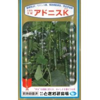 [キュウリ]　送料無料！アドニスK　350粒　（株）ときわ研究場