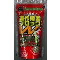 送料無料　土壌改良材　連作障害　ブロックＷ　400g