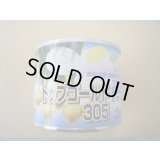 送料無料　[たまねぎ]　トップゴールド305　2dl（約25,300粒）　(株)タカヤマシード