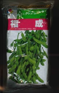 [枝豆]　福成　　1L　タキイ種苗（株）