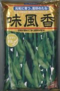 [枝豆]　味風香　1L　雪印種苗(株)