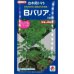 画像1: [台木/トマト用]　送料無料！　Bバリア　1000粒　（トマト用）　タキイ種苗（株） (1)