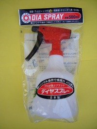 園芸資材　ダイヤスプレー　500ml