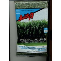 [緑肥]　ソルガム　つちたろう　1kg　雪印種苗（株）