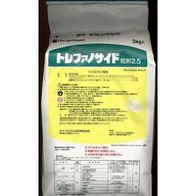 画像1: 農薬　除草剤　トレファノサイド　3ｋｇ