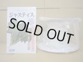 [シーダー種子]　ほうれんそう　ジャスティス　1粒×5cm間隔