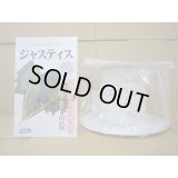 [シーダー種子]　ほうれんそう　ジャスティス　1粒×5cm間隔