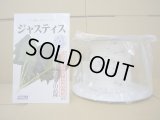 [シーダー種子]　ほうれんそう　ジャスティス　1粒×5cm間隔
