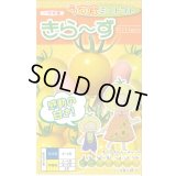 送料無料　[トマト/ミニトマト]　きら〜ず　500粒　ナント種苗(株)