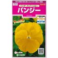 送料無料　花の種　パンジー　パシオ　クリアイエロー　約34粒　(株)サカタのタネ　実咲350（026137）