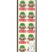 画像2: 青果シール　とうもろこし　キャンベラ　100枚入り   タキイ種苗 (2)