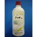 画像1: 農薬　殺虫剤　マッチ乳剤　500ml (1)