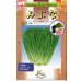 画像1: 送料無料　[葉物]　京野菜　みぶな(晩生種)　7ml　(株)タカヤマシード (1)