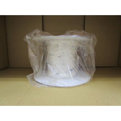 画像1: [シーダー種子]　かぶ　味こがね　1粒×10cm×300m