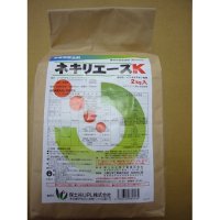 農薬　殺虫剤　ネキリエースＫ　2kg 　保土谷化学工業株式会社