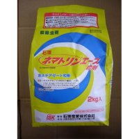 農薬　殺線虫剤　ネマトリンエース粒剤　2ｋｇ