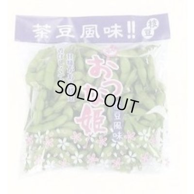 画像2: 青果袋　枝豆おつな姫専用ＦＧ袋　100枚入　（株）サカタのタネ
