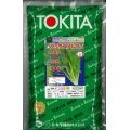 ほうれんそう　プリウスアルファ　Ｍ3万粒　ダイヤ交配