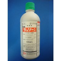 農薬　除草剤　ラッソー乳剤　500ml