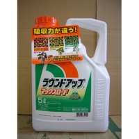 農薬　除草剤　ラウンドアップマックスロード　5.5L