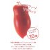 画像5: [トマト/マウロの地中海トマト]　送料無料！　サンマルツァーノ　リゼルバ　1000粒