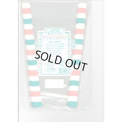 画像2: 青果袋　白菜　タイニーシュシュ専用ＦＧ袋　100枚入　1株用　（株）サカタのタネ