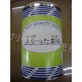 送料無料　[小松菜]　よかった菜Ｇ　1L　カネコ交配
