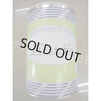 送料無料　[小松菜]　よかった菜Ｇ　1L　カネコ種苗（株）