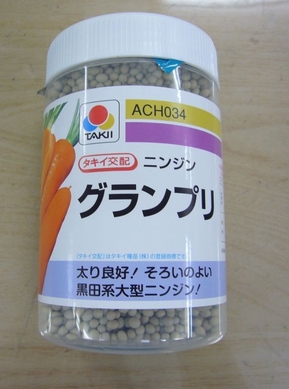 衝撃特価 業務用に最適の高品質 お徳用ほうじ茶ティーバッグ5g×100個 チャック付きスタンドパック www.misscaricom.com