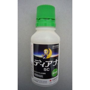 画像: 農薬　殺虫剤　ディアナ　100ml 　住友化学