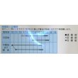 画像2: 送料無料　[えんどう]　紫御膳　10ml　(株)タカヤマシード (2)