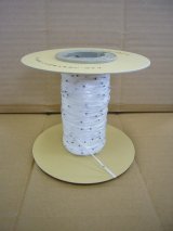 画像: [シーダー種子]　大根　白秋　1粒×10cm×150m