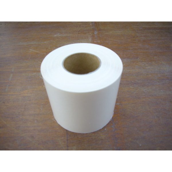 画像6: キリバリテープ (6)