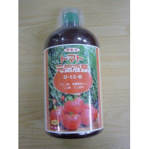 画像: 肥料　リン酸・カリ肥料　トマト元気液肥　タキイ種苗