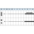 画像3: [たまねぎ]　ソニック　4.5ml（約420粒）　タキイ種苗（株）　DF　 (3)