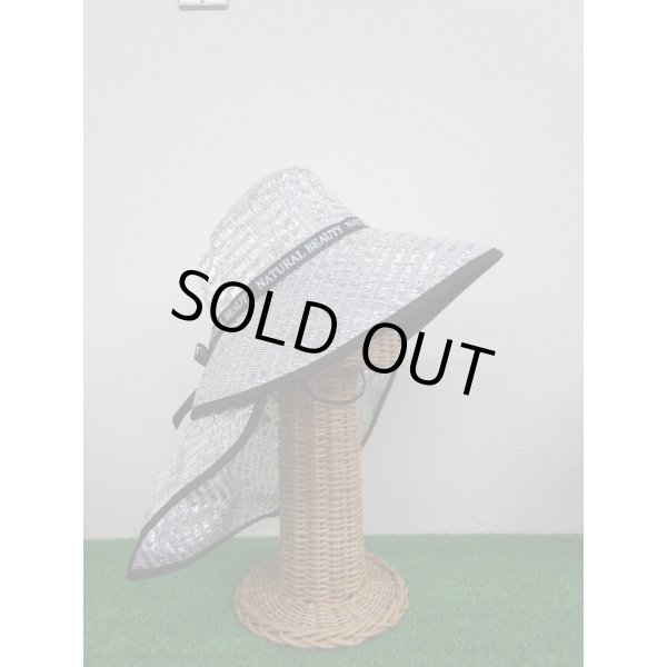 画像4: 作業衣・その他　帽子　ベーシック涼かちゃん (4)