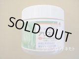 画像: 送料無料　[レタス]　アリスト　ペレット種子　　5000粒　タキイ種苗(株)