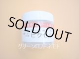 画像: 送料無料　[ブロッコリー]　ピクセル　コート5000粒　(株)サカタのタネ