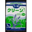 画像1: [緑肥]　ライ麦　クリーン　1kg　カネコ種苗(株） (1)