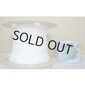 画像: [シーダー種子]　小松菜　よかった菜G　1粒×5cm間隔