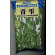 画像1: [枝豆]　青雫　1L　雪印種苗(株) (1)