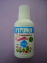 画像: 園芸肥料　ハイポネックス　160ml